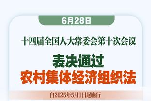 利物浦官方：马蒂普已经成功接受了十字韧带修复手术